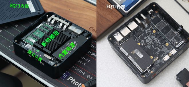 几百块搞定一台小巧、强劲还静音的N200迷你电脑？零刻EQ13主机(图4)