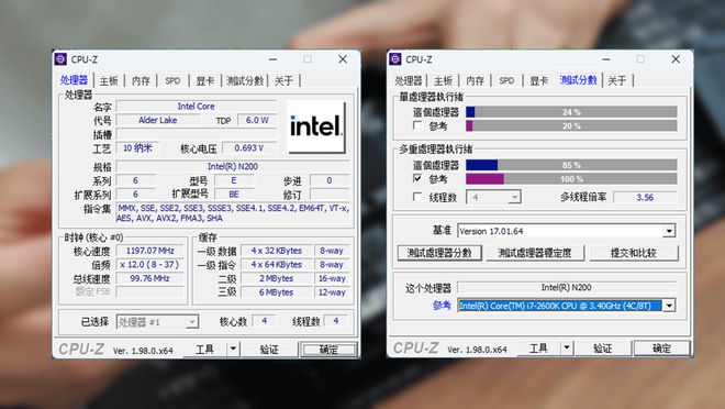 几百块搞定一台小巧、强劲还静音的N200迷你电脑？零刻EQ13主机(图15)