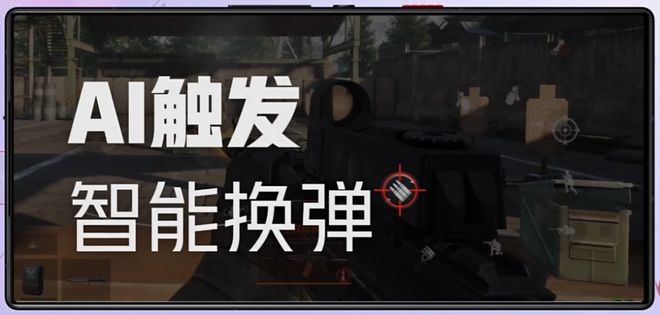 红魔9SPro系列配置、外观公布：依旧全面屏更多AI游戏支持(图14)