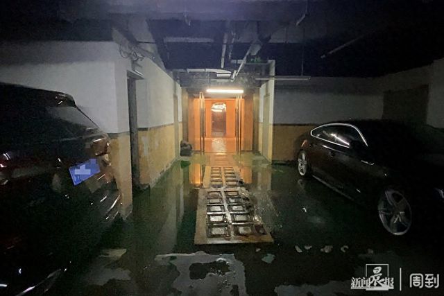老叶较真丨灯昏地滑静水深流静安协和城地下车库的“暗河”模式还要持续多久？(图1)