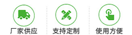 达州市通川区新岚金属加工厂(图1)