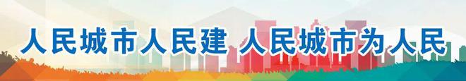 炎炎夏日“空调病”来袭……该如何应对？(图5)