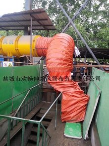 通风管_360百科(图1)
