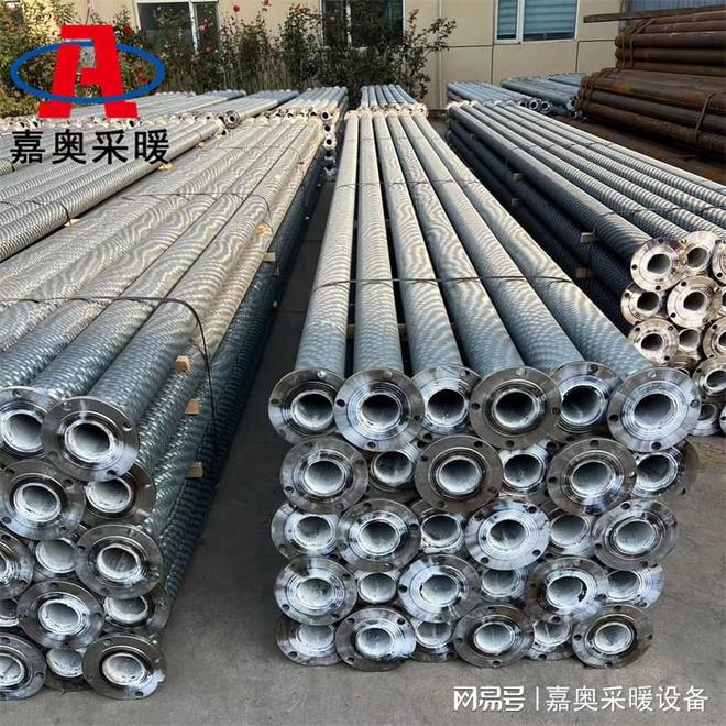 无缝钢铝翅片管(图3)