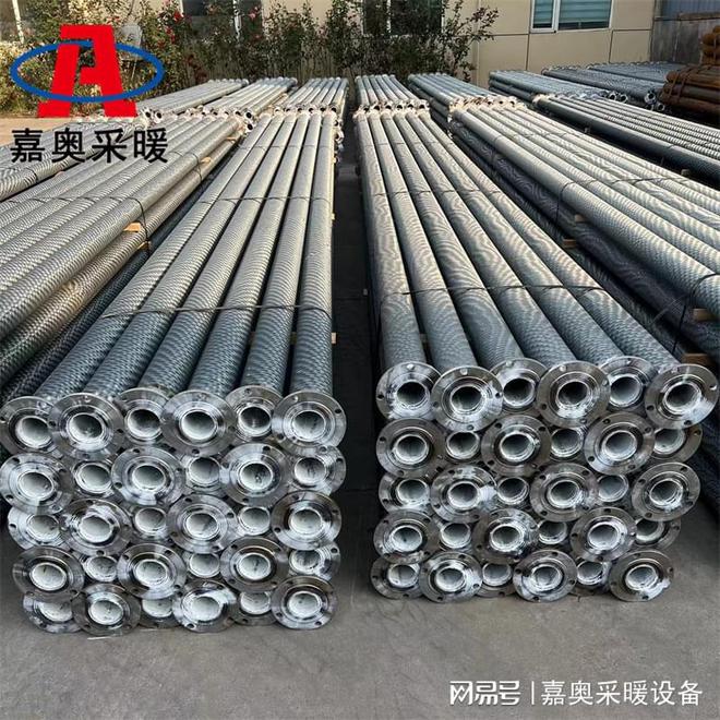 无缝钢铝翅片管(图4)