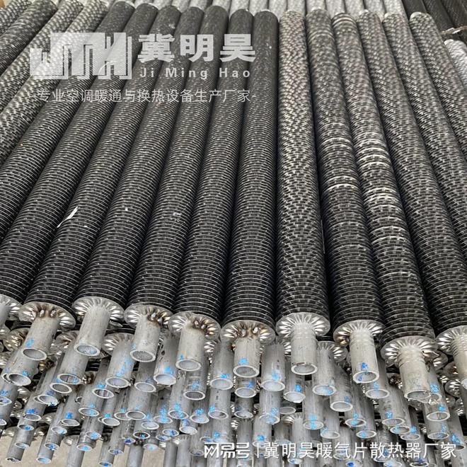 烘干机用单金属翅片管的应用有哪些特点(图3)