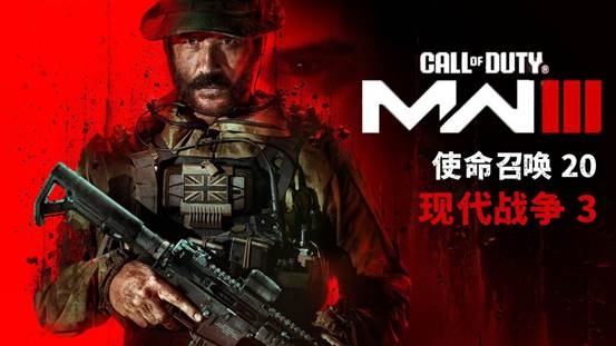 电竞判客在手闯荡夏日冒险游戏世界得心应手(图2)
