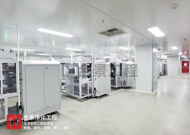 合景净化工程公司：锂电池洁净车间装修温湿度控制的四点技巧!(图1)