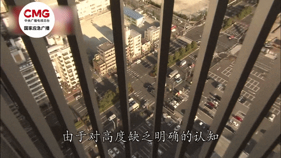 痛心！6岁男童从28层通风管道坠亡(图1)