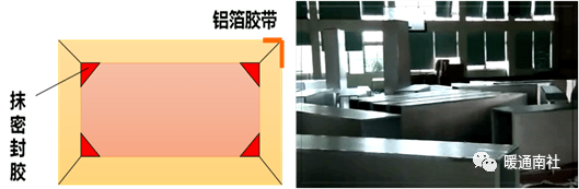 风管的加工制作安装保温与检测(图31)