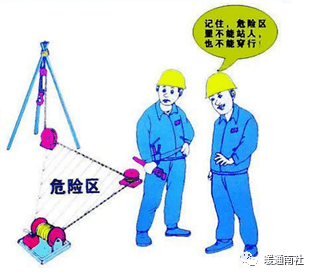 风管的加工制作安装保温与检测(图49)