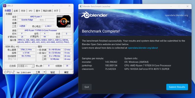 全新AMD平台装机配置怎么选？9700X+B650M迫击炮+4070TiS装机(图16)