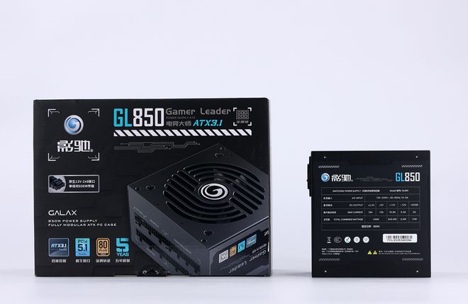 全新AMD平台装机配置怎么选？9700X+B650M迫击炮+4070TiS装机(图13)