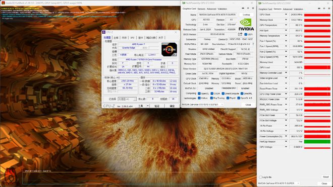 全新AMD平台装机配置怎么选？9700X+B650M迫击炮+4070TiS装机(图23)