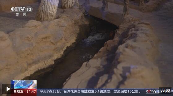 文化中国行｜被誉为“地下水长城”的坎儿井有何奥秘？(图6)