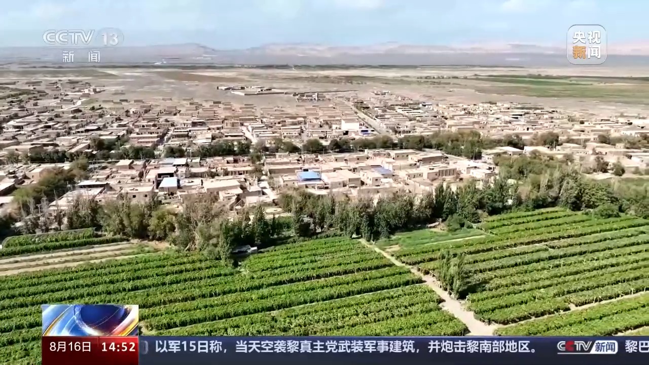 文化中国行｜被誉为“地下水长城”的坎儿井有何奥秘？(图12)