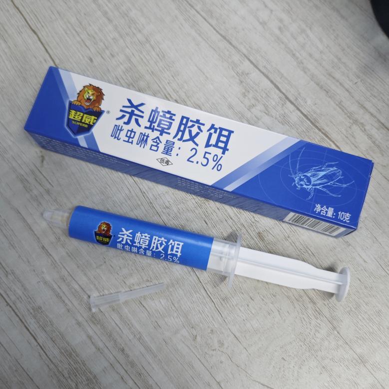 家里有蟑螂怎么办能除根？超威杀蟑胶饵轻松击退家中“小强”(图2)