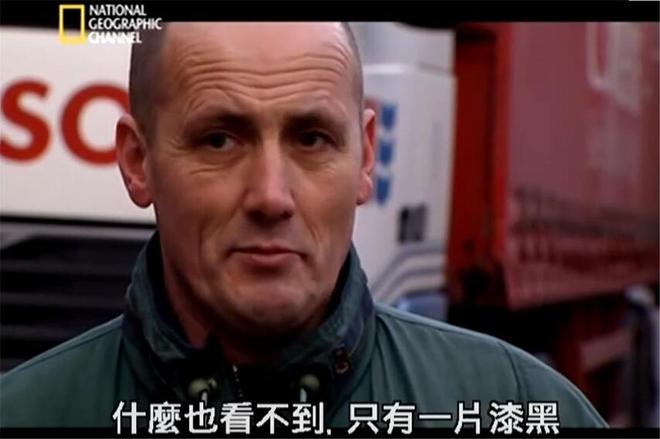 最绝望死法：隧道变熔炉1000度高温烘烤39人53小时后一片灰烬(图5)