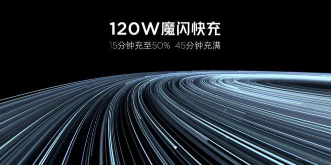 3999元起红魔电竞平板开箱体验裸眼3D平板(图2)