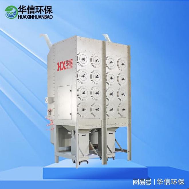 焊烟收集净化器：守护焊接工艺(图1)