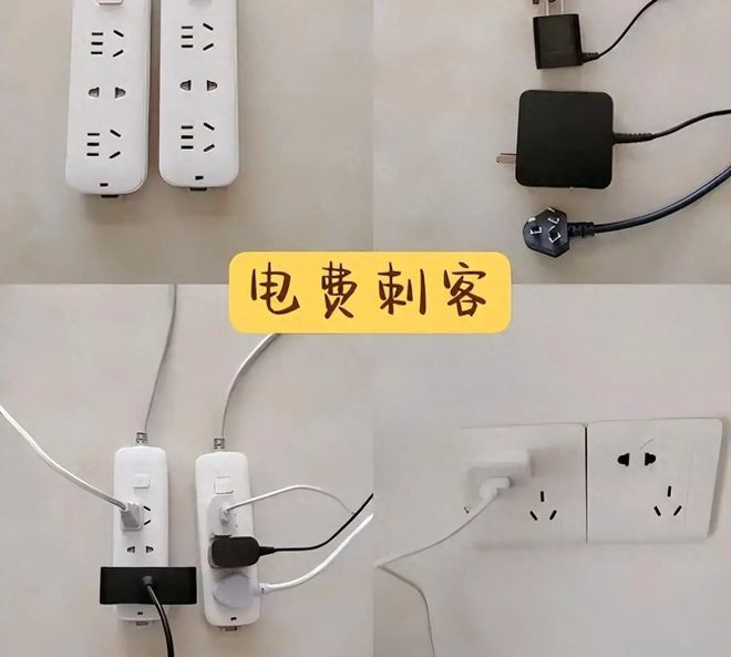 家庭若是不富裕这5种家电真心不建议投入买得起未必用得起(图1)