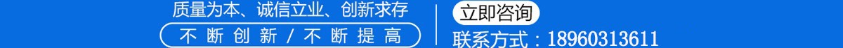 江西通风管道(图1)