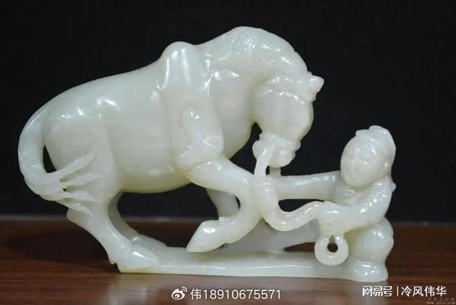 文物商店经营许可证(图1)