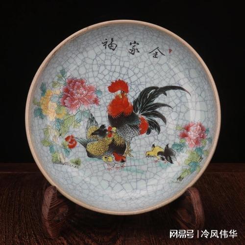 文物商店经营许可证(图2)