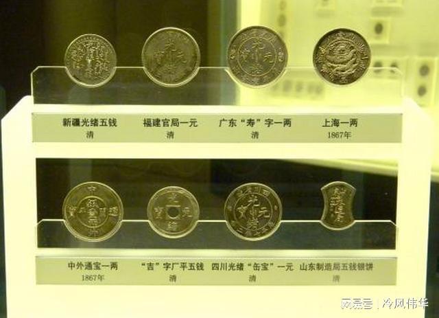 文物商店经营许可证(图3)