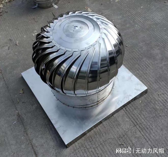 304不锈钢屋顶通风球多少钱一台(图1)