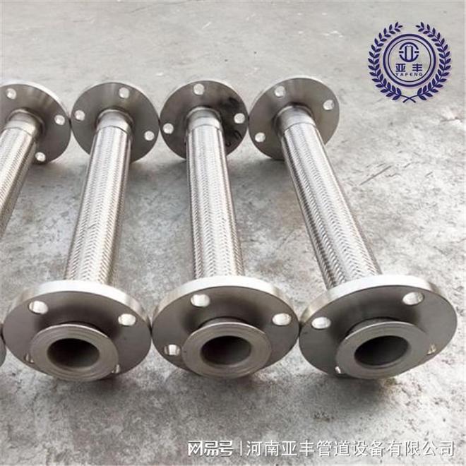 金属软管如何安装(图2)