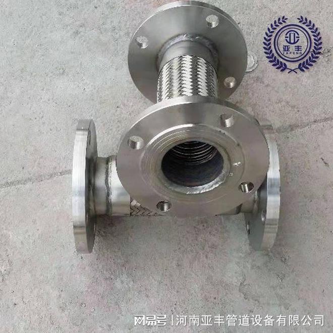 金属软管如何安装(图1)