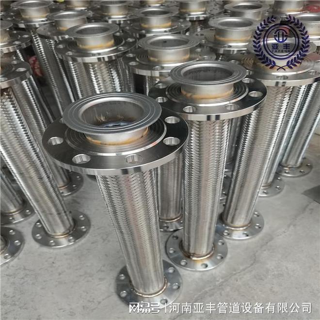 金属软管如何安装(图4)