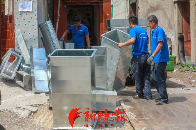 每次搬迁都见证街区蝶变济南“黑白铁”一条街又要搬了(图2)