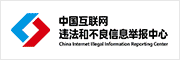 RedmiX2022智能电视发布采用全金属全面屏设计(图1)