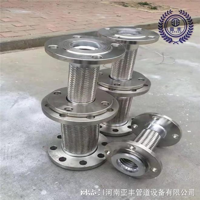 金属软管的连接和组成(图3)