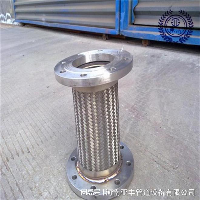 金属软管的连接和组成(图2)