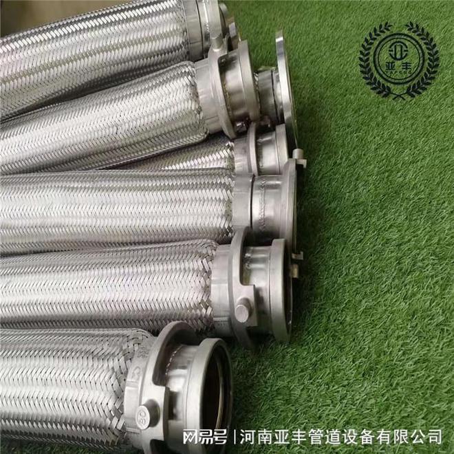 金属软管的连接和组成(图4)