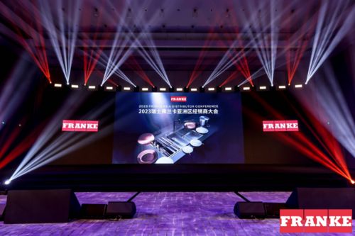 智慧厨房悦享烹饪！FRANKE弗兰卡2023年新品重磅亮相！(图1)