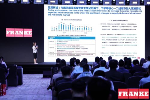 智慧厨房悦享烹饪！FRANKE弗兰卡2023年新品重磅亮相！(图8)