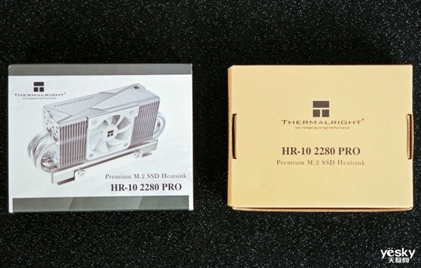 彻底解决高性能SSD过热问题！利民HR-102280PRO散热器上手(图2)