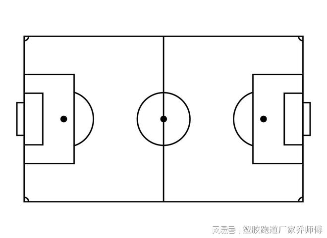 深入解读：排球场的标准尺寸及其影响(图3)