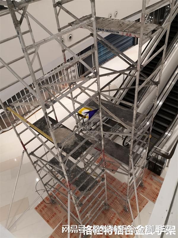 风速多少铝合金脚手架应该停止高空作业(图1)