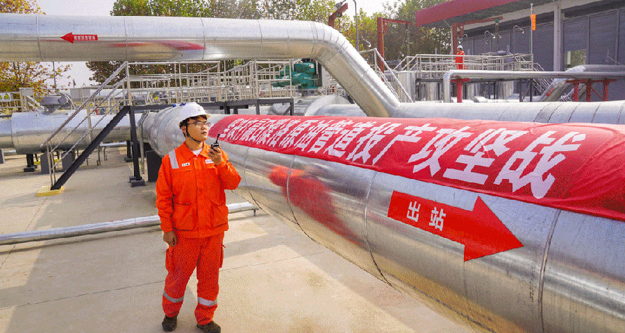 国家管网集团日濮洛原油管道工程投产一次成功(图3)