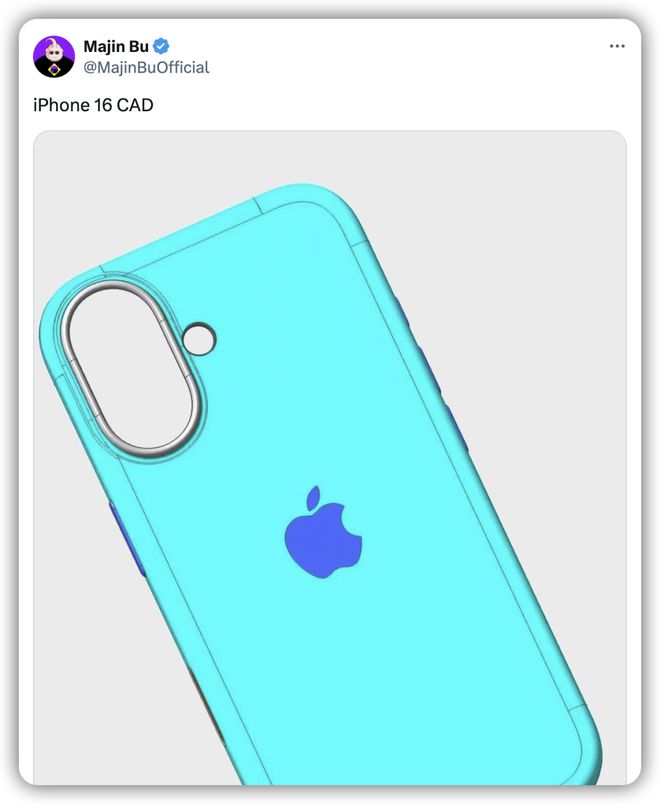 iPhone16全系外观确定绝了(图2)