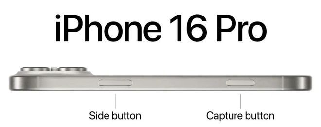 iPhone16全系外观确定绝了(图5)