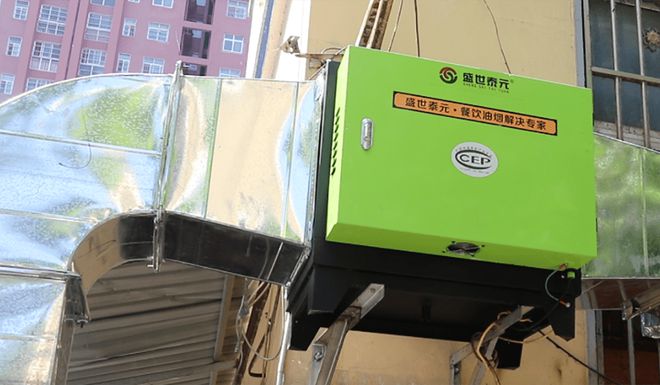 安装了油烟净化器但执法检查油烟依然超标是怎么回事(图1)