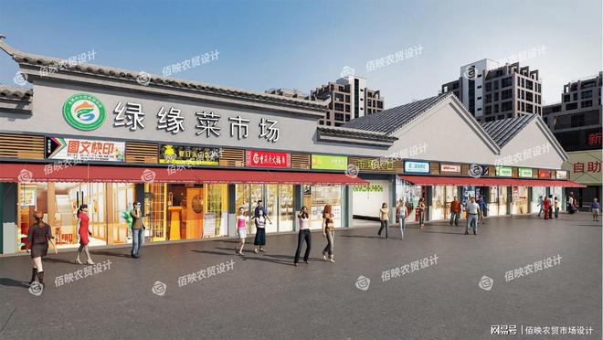 农贸市场改造设计：通风系统的革新与影响(图3)