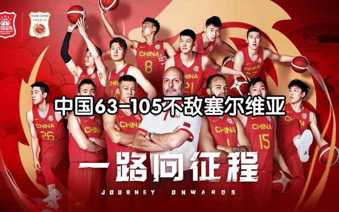 篮球场的材质标准篮球场尺寸的造价多少钱一平(图1)