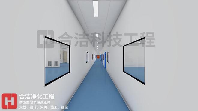 合洁科技电子净化工程：PCB洁净车间温度与湿度控制方法(图5)